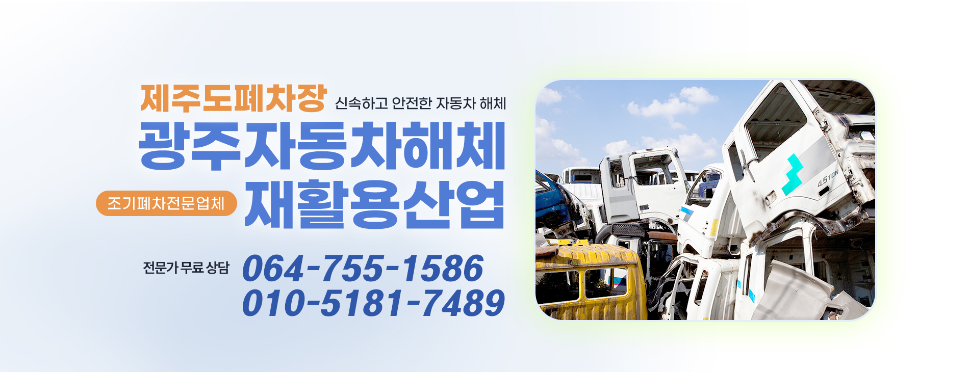 슬라이드 이미지01